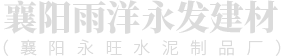 江蘇阜大電力設(shè)備